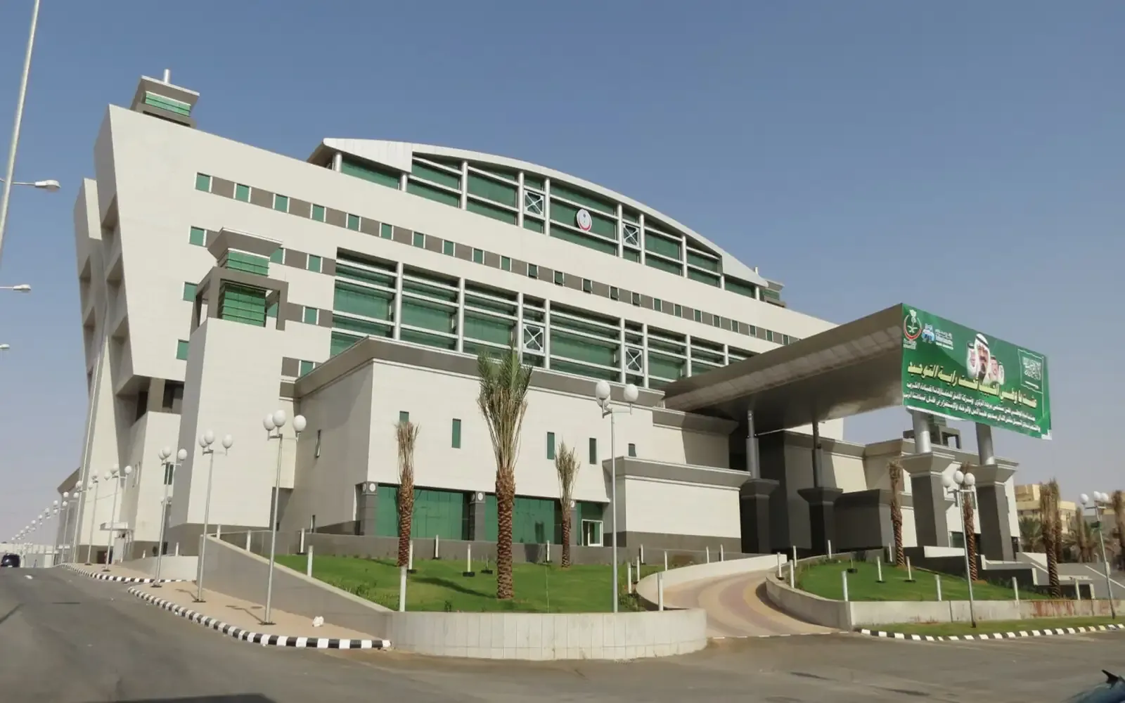 مشروع مجمع بريدة الطبي