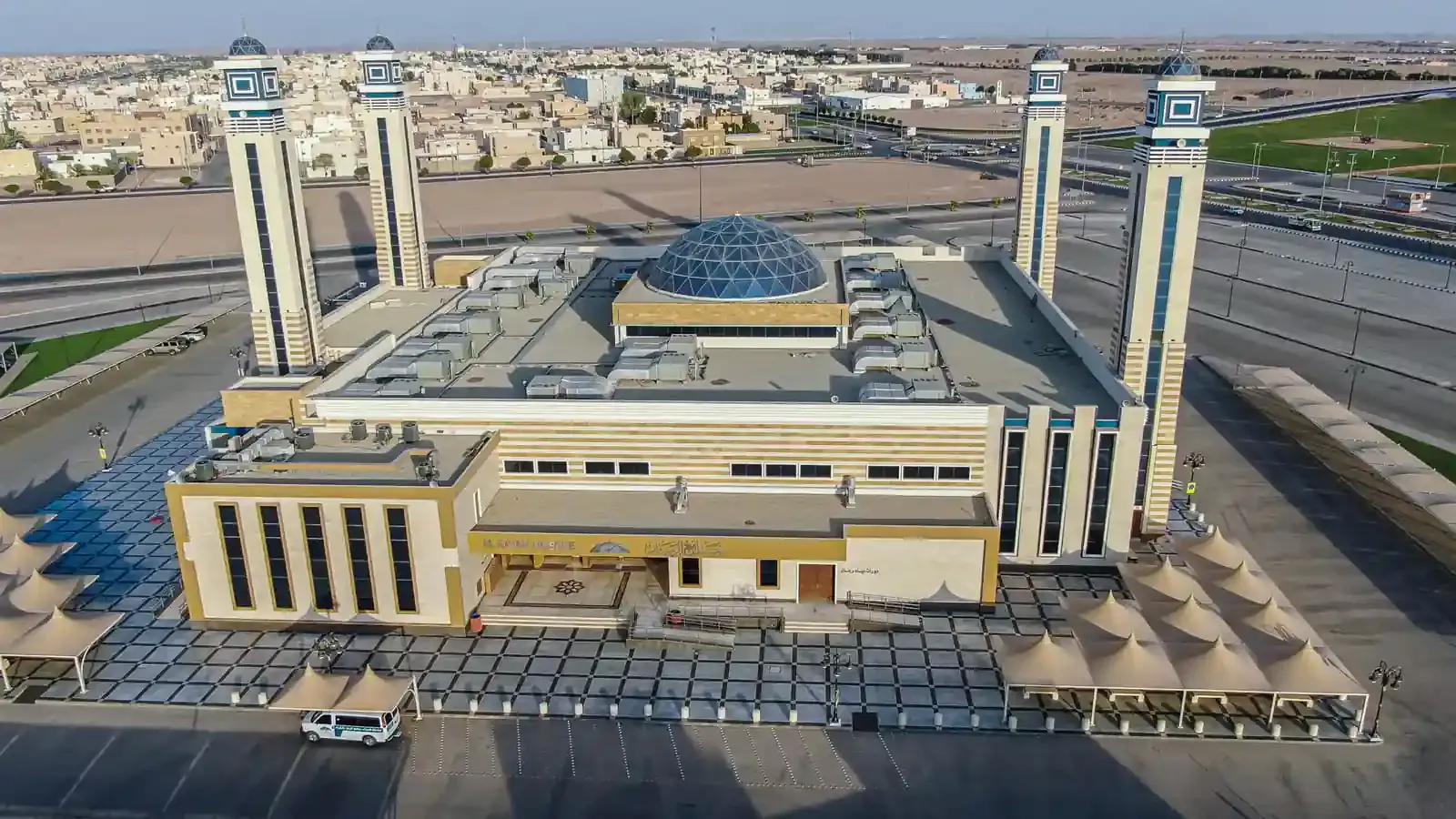 مشروع جامع الريان